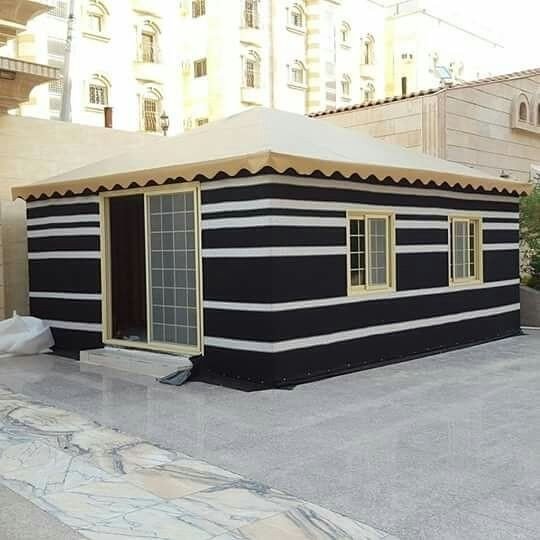 بيوت شعر مكة