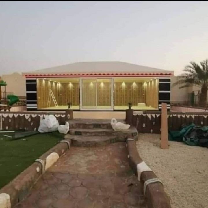 بيت شعر ملكي مكة